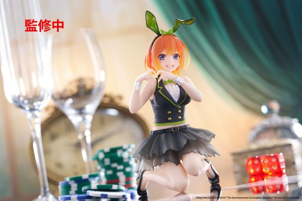 TheQuintessentialQuintuplets DesktopCute YotsubaNakano Bunny, Verzenden, Heo GmbH, Nieuw, West Campus 1, 76863 Herxheim, Germany