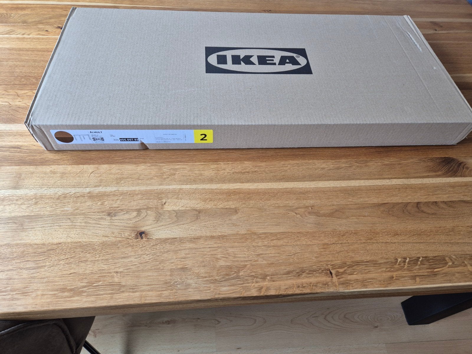 Nieuwe IKEA ÅLHULT tafelpoten (ongeopend), Tafelpoot, Minder dan 50 cm, Nieuw, Minder dan 50 cm
