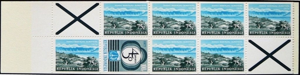 Indonesie Postzegelboekje 2b postfris 1978, Ophalen of Verzenden, Postfris, Zuidoost-Azië