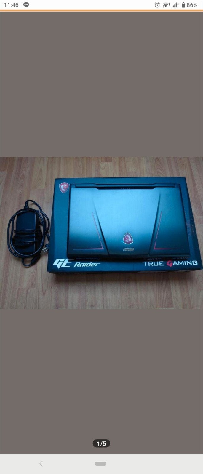 MSI GE73VR 7RF gaming laptop, Gebruikt, Qwerty, Ophalen of Verzenden, Gaming