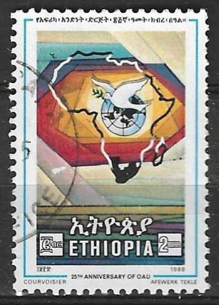 Ethiopie 1987 - Yvert 1213 - 25 jaar O.A.E. (ST), Verzenden, Overige landen, Gestempeld