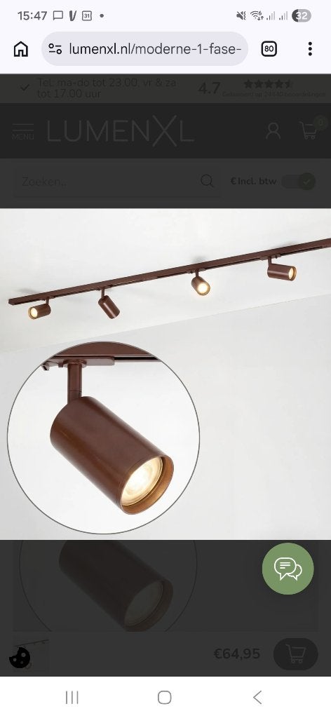 Moderne 1-fase railsysteem van 1,5 meter  - bruin, Huis en Inrichting, Lampen | Spots, Ophalen, Nieuw