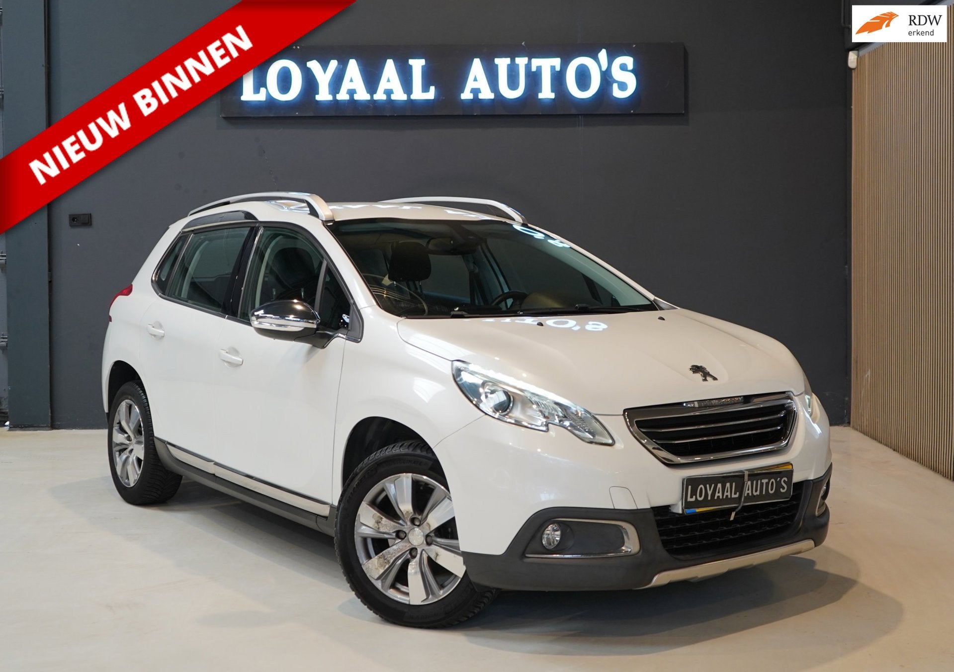 Peugeot 2008 1.6 VTi Allure | AUTOMAAT | CRUISE | TREKHAAK |, Auto's, Euro 5, 15 km/l, Gebruikt, 4 cilinders