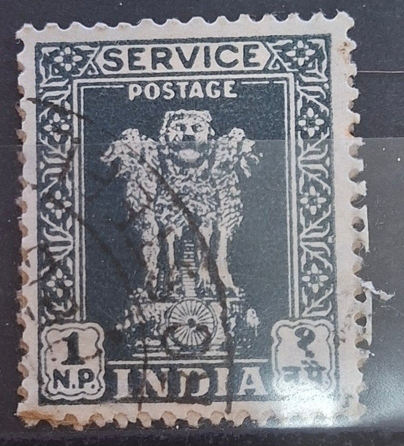 India Postzegel (B3-P29), Ophalen of Verzenden, Gestempeld, Zuid-Azië