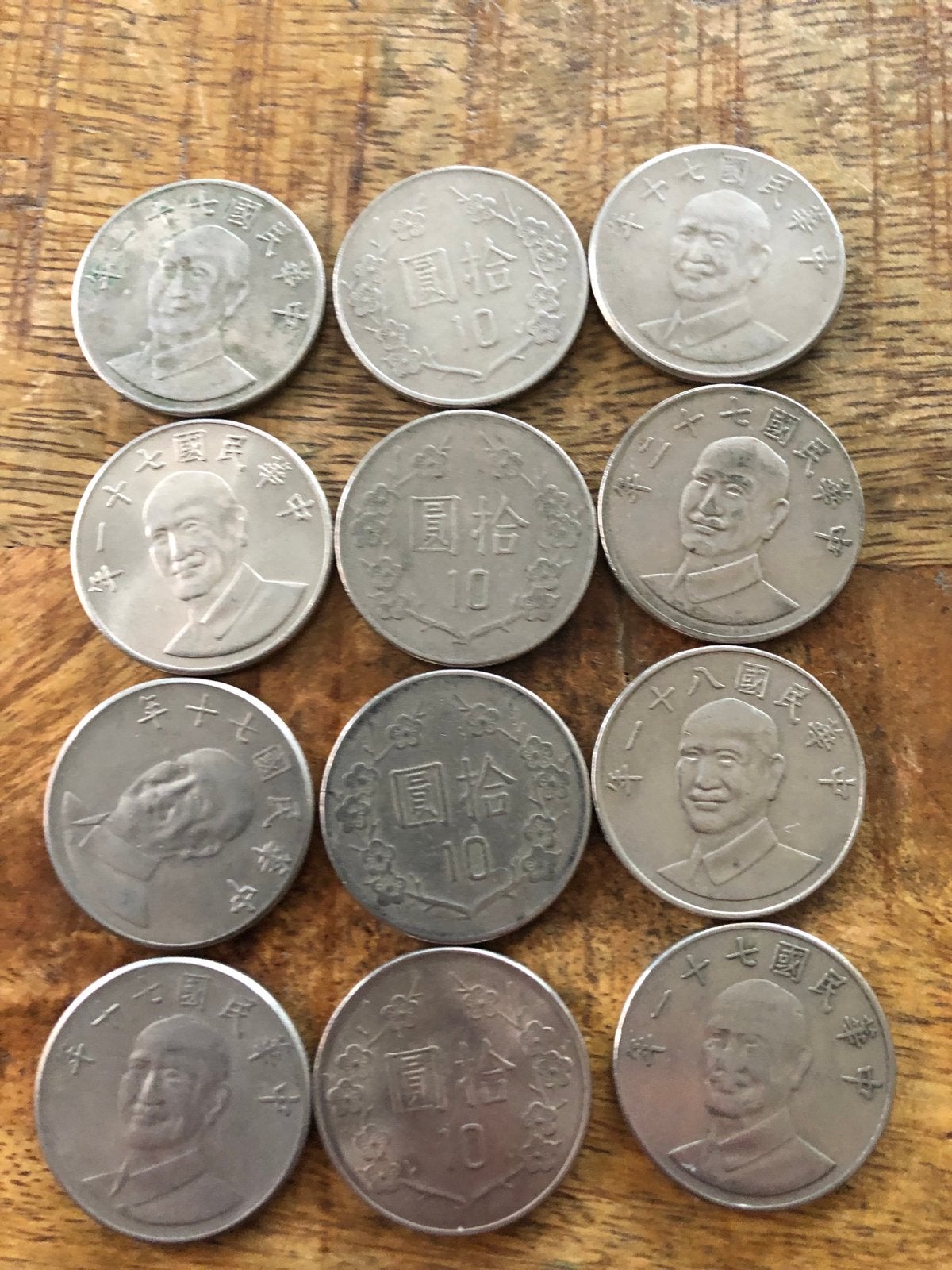 Set van 12 Taiwanese munten (10 Yuan), Ophalen of Verzenden, Oost-Azië, Setje