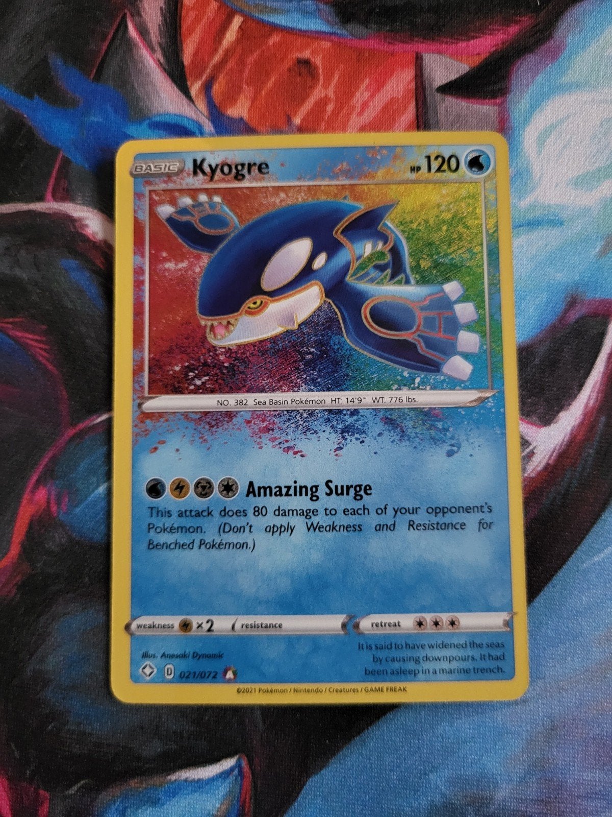 Kyogre AR - Shining Fates #021/072, Ophalen of Verzenden, Zo goed als nieuw