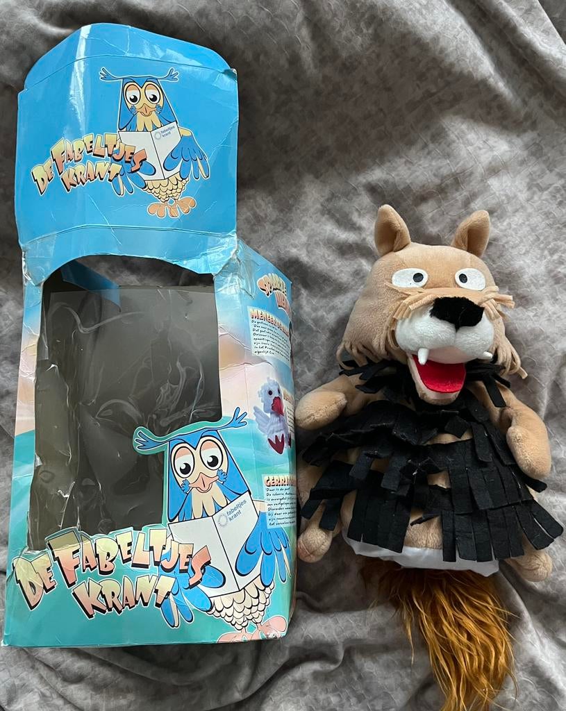 Fabeltjeskrant . Bor de Wolf . handpop, Ophalen of Verzenden, Nieuw, Overige typen