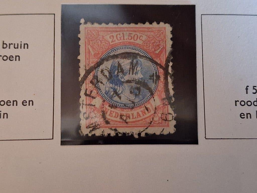 Postzegels NL-1891-96 - 2 1/2 G- gestempeld- alleen vandaag, Verzenden, T/m 1940, Gestempeld