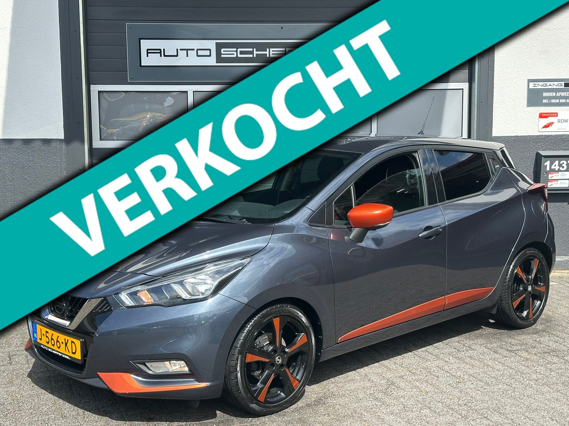 Nissan Micra 90pk IG-T Tekna | CAMERA | KEYLESS | GLASS | zu, Auto's, Voorwielaandrijving, 898 cc, Stof, Euro 6