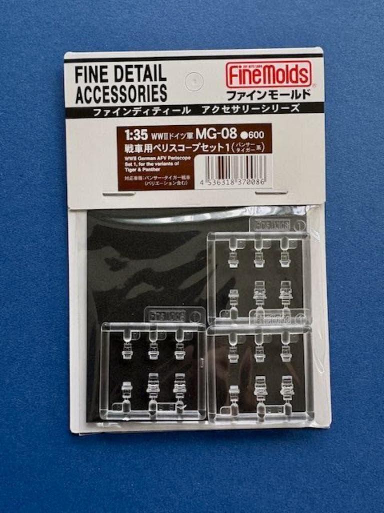 FineMolds	MG-08	German AFV Periscope Set 1 for Tiger & Panth, Verzenden, 1:32 tot 1:50, Nieuw, Italeri
