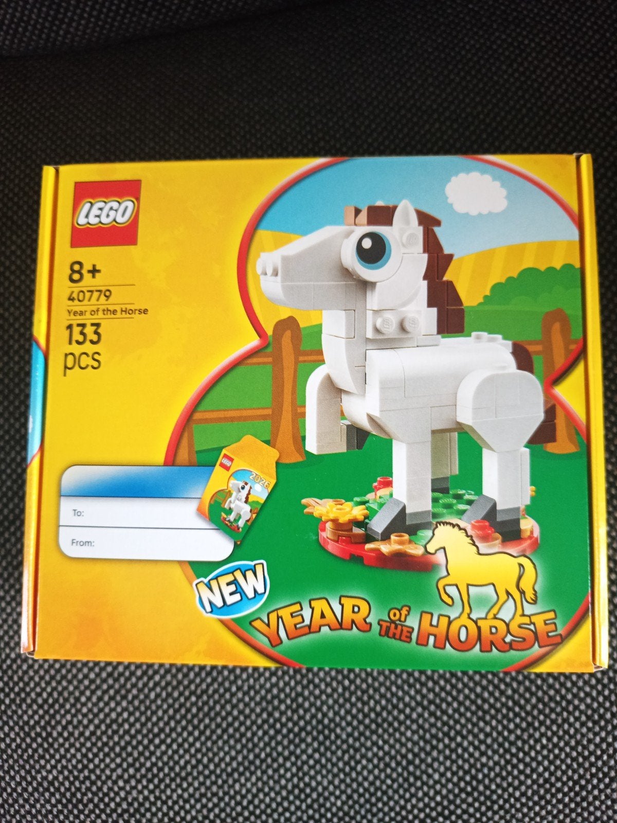 Aangeboden Lego 40779, Overige thema's, Lego, Nieuw, Ophalen of Verzenden