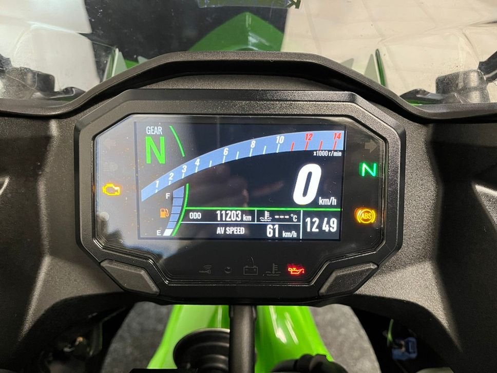 ⭐️⭐️Kawasaki NINJA 500 SE (bj 2025)⭐️⭐️, Motoren, 2 cilinders, Bedrijf, Onbekend, 451 cc