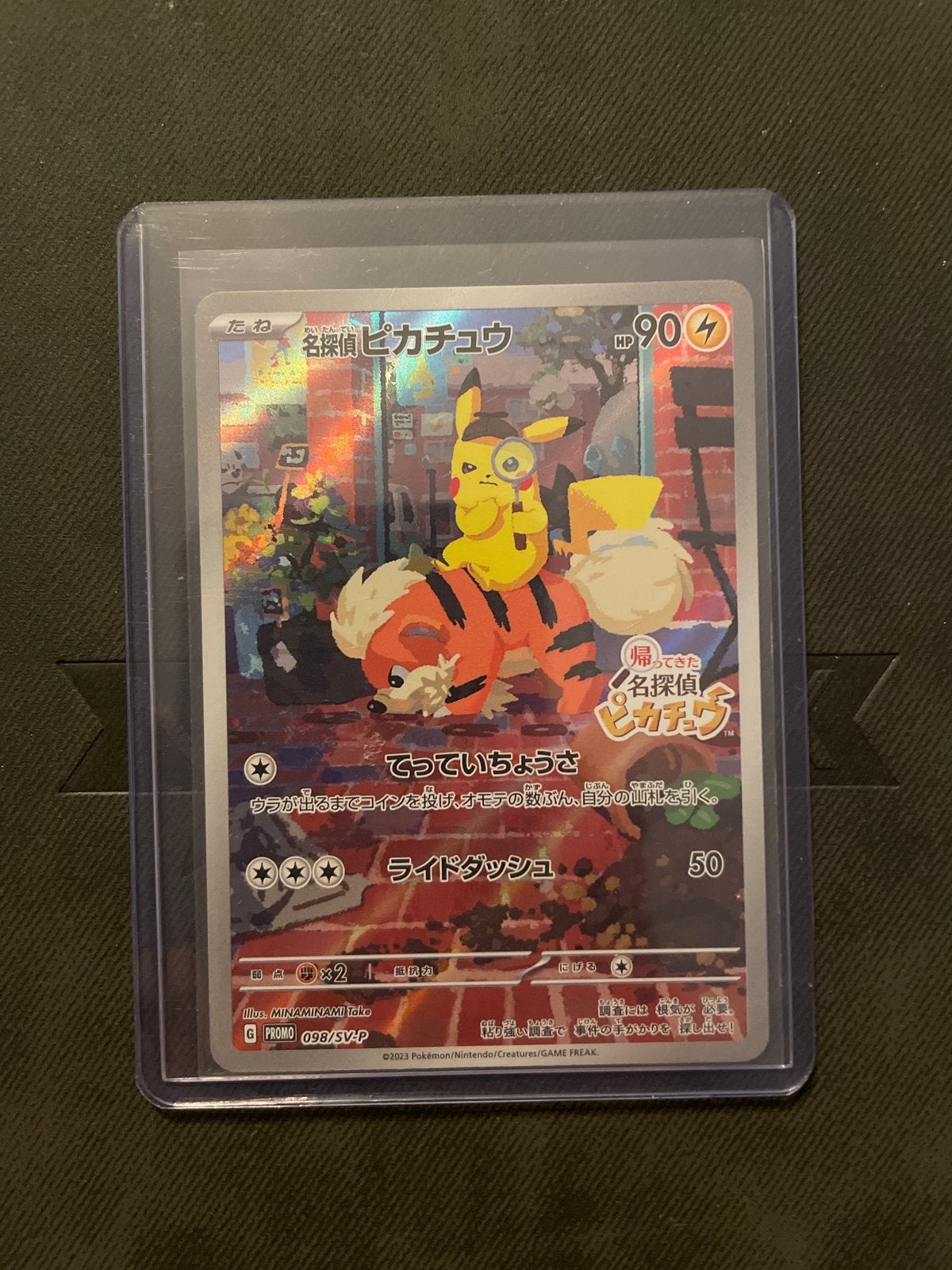 Detective Pikachu & Growlithe Pokémon Kaart (Japans), Ophalen of Verzenden, Zo goed als nieuw, Losse kaart, Foil