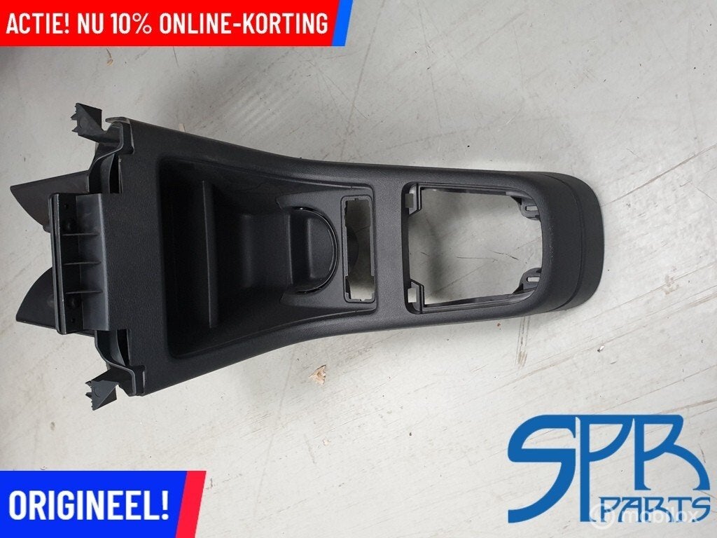 VW UP UP! SEAT MII SKODA CITIGO Middenconsole TUNNEL zwart, Auto-onderdelen, Gebruikt, Volkswagen, Ophalen of Verzenden, Volkswagen