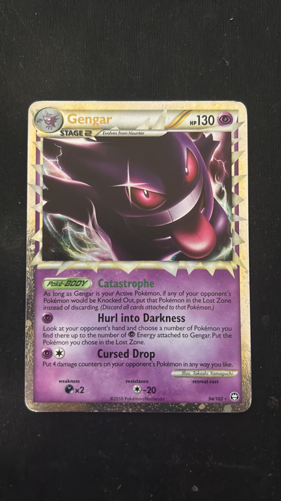 Pokemon Gengar Prime, Hobby en Vrije tijd, Verzamelkaartspellen | Pokémon, Ophalen of Verzenden, Zo goed als nieuw