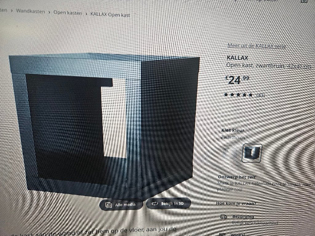 Ikea open kast, Ophalen of Verzenden, Zo goed als nieuw