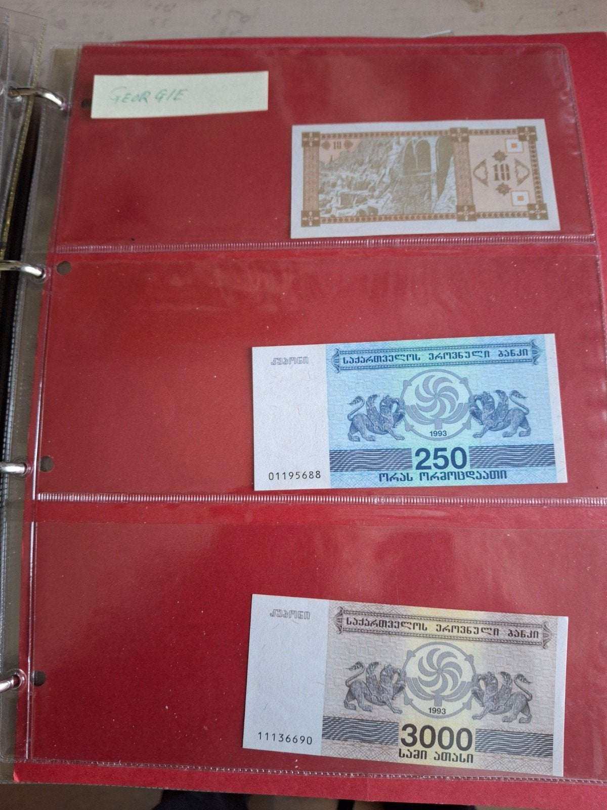 3 biljetten uit Georgië, Ophalen of Verzenden, Centraal-Azië, Setje