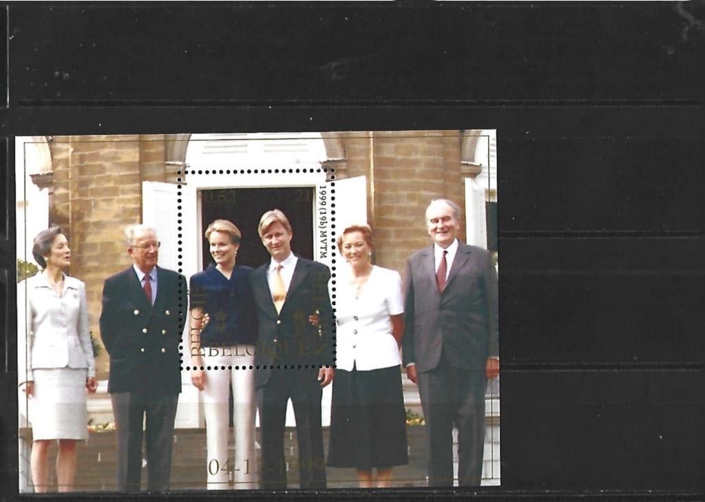 A661BELGIE BLOK POSTFRIS 0,52 EURP, Ophalen of Verzenden, Postfris