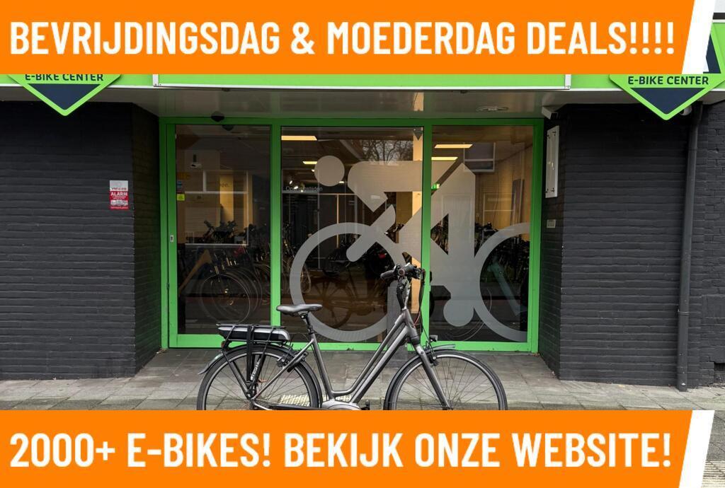 Koga Elektrische fiets met BOSCh midden motor ebike bij MRA!, Fietsen en Brommers, Overige merken, Koga, Ophalen of Verzenden