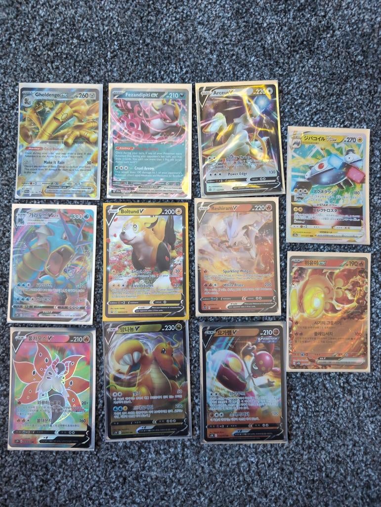 Pokemon hitjes divers, Ophalen of Verzenden, Zo goed als nieuw