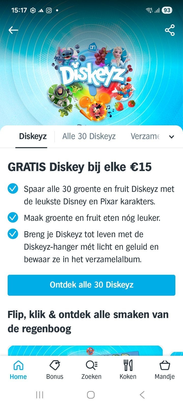 gevraagd Diskeyz, Ophalen of Verzenden