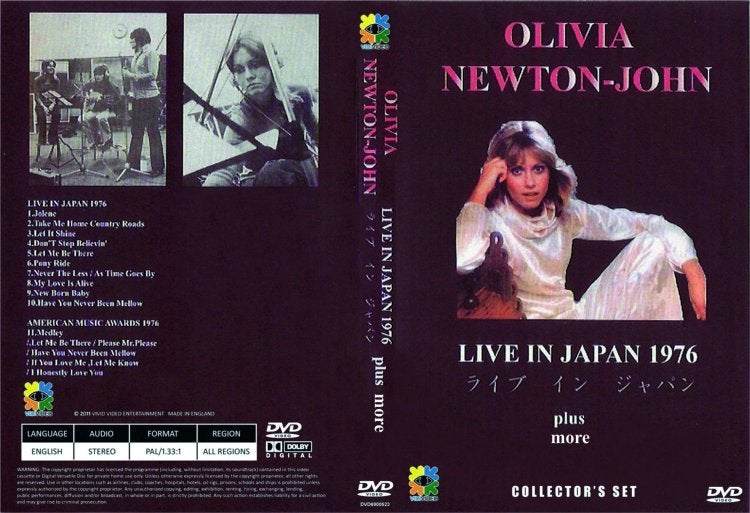 Olivia Newton - John live in Japan 1976, Alle leeftijden, Ophalen of Verzenden, Nieuw in verpakking, Concert