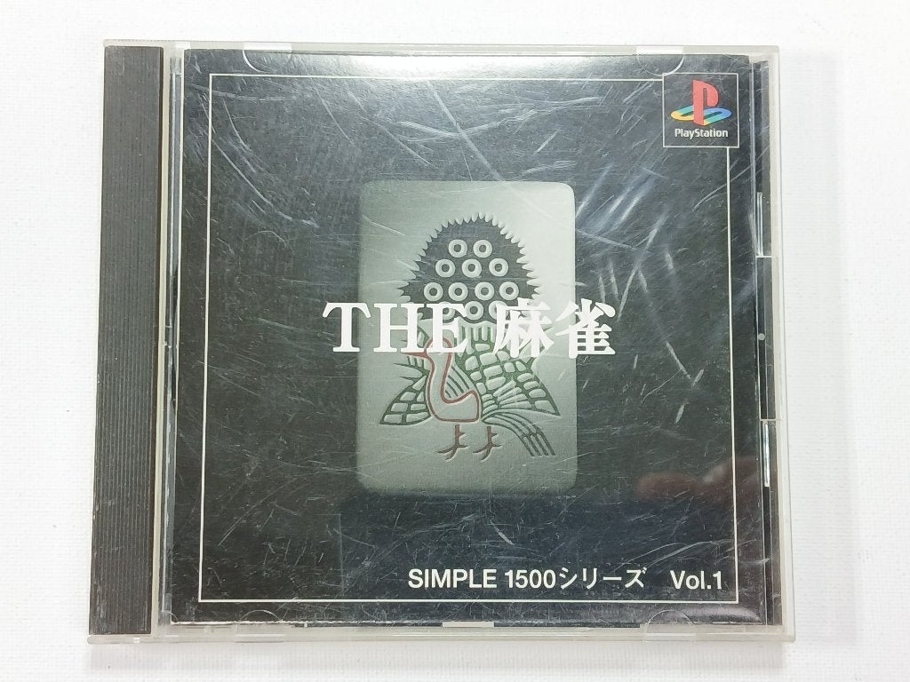 The Simple 1500 Series Vol. 1 The Mahjong - PSX - NTSC-J, Sony Interactive Entertainment Network Europe Limited, Vanaf 18 jaar