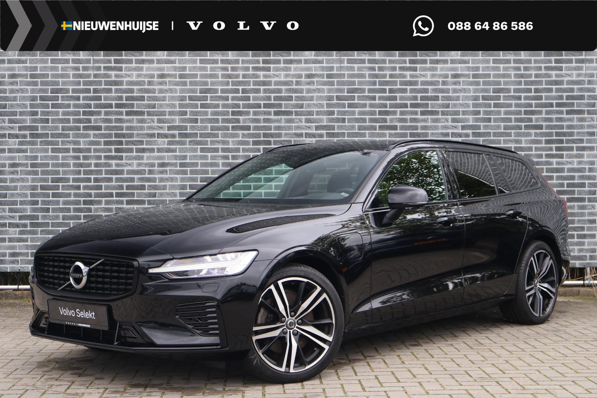 Volvo V60 2.0 T6 Recharge AWD R-Design | Plug-in Hybrid (PHE, Auto's, Gebruikt, Euro 6, 4 cilinders, Leder en Stof