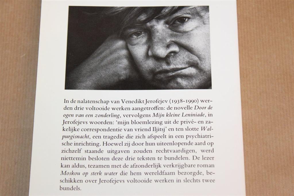 Ogen van een Zonderling — Erofejev, Van Oorschot 1993, Ophalen of Verzenden, Gelezen
