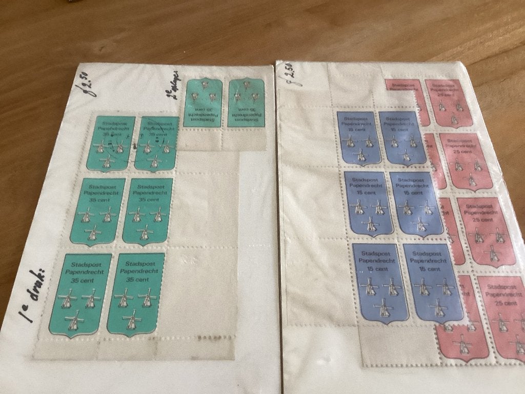 No2616 Stadspost zegels Papendrecht Nederland jaargangen, Postzegels en Munten, Postzegels | Volle albums en Verzamelingen, Ophalen