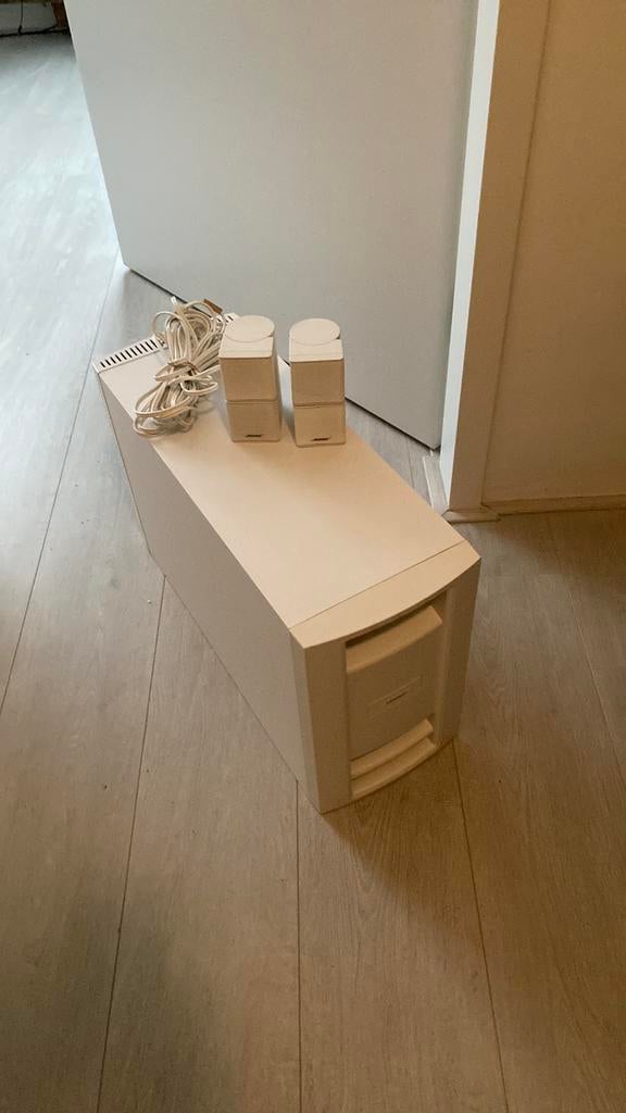 Bose actief speaker systeem, -, Ophalen of Verzenden, Zo goed als nieuw, Bose