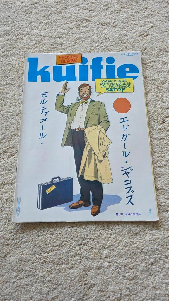 Kuifje Weekblad Nr. 28 - 37e Jaargang (1982), Boeken, Stripboeken, Gelezen, Eén stripboek, Ophalen of Verzenden