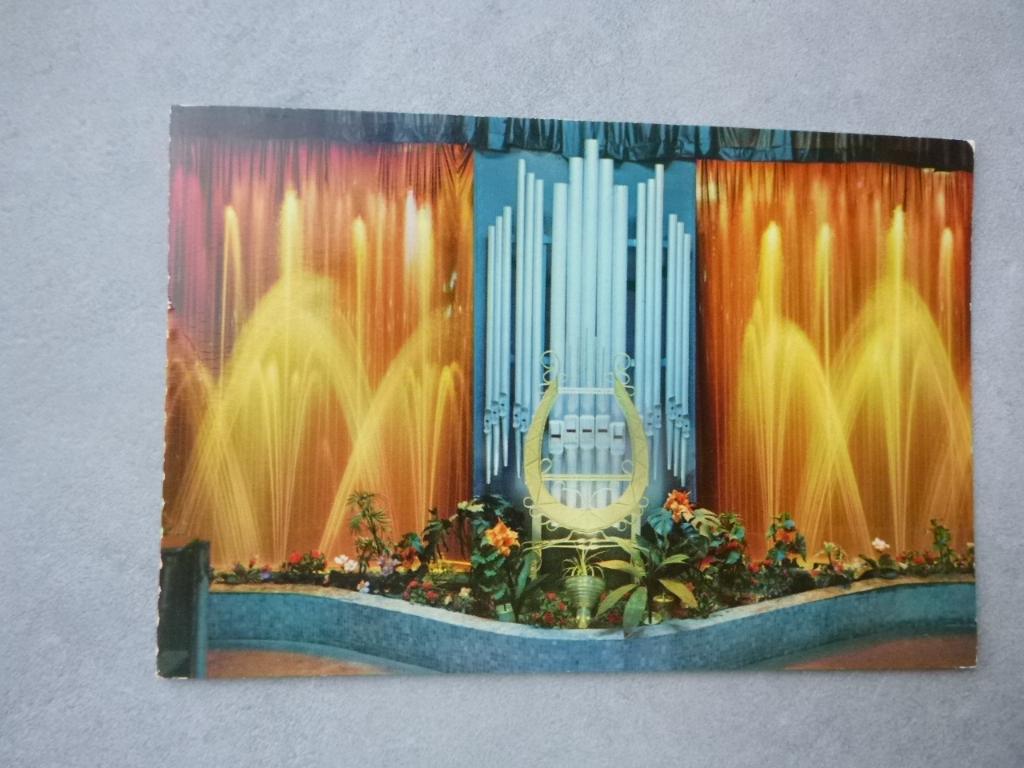 Valkenburg, Sprookjesbos/waterorgel, Verzamelen, Verzenden, 1980 tot heden, Ongelopen, Limburg