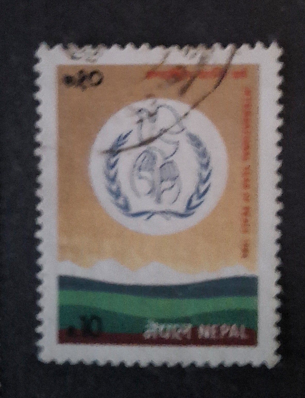 Nepal 2, Ophalen of Verzenden, Centraal-Azië