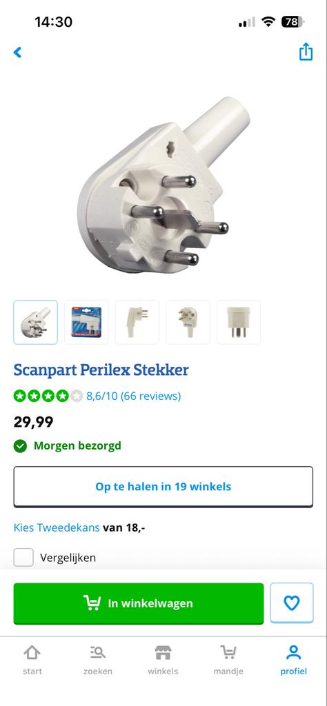 Scanpart Perilex stekker voor inductie kookplaat (Nieuw), Ophalen of Verzenden, Nieuw, Stekker