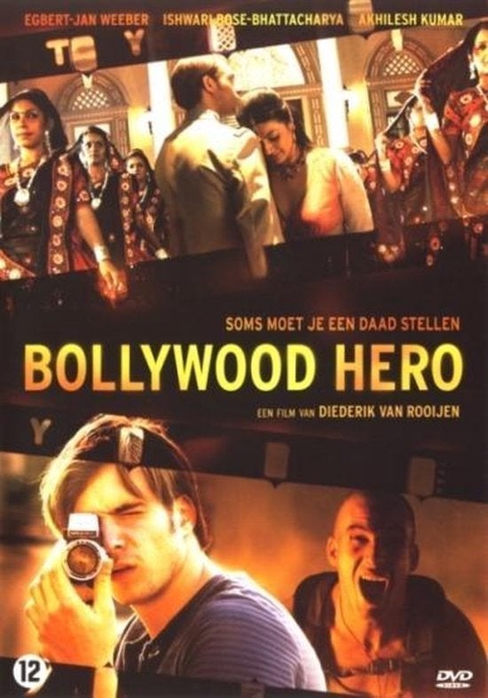 Bollywood Hollywood (2002), Alle leeftijden, Ophalen of Verzenden, Zo goed als nieuw, Romantische komedie
