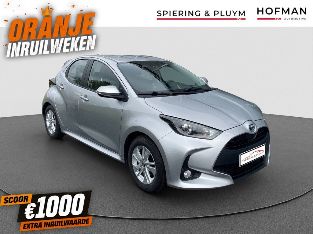 Toyota Yaris 1.5 Hybrid Active | climate | camera | stoelver, Auto's, Toyota, Bedrijf, Te koop, Yaris, ABS, Achteruitrijcamera