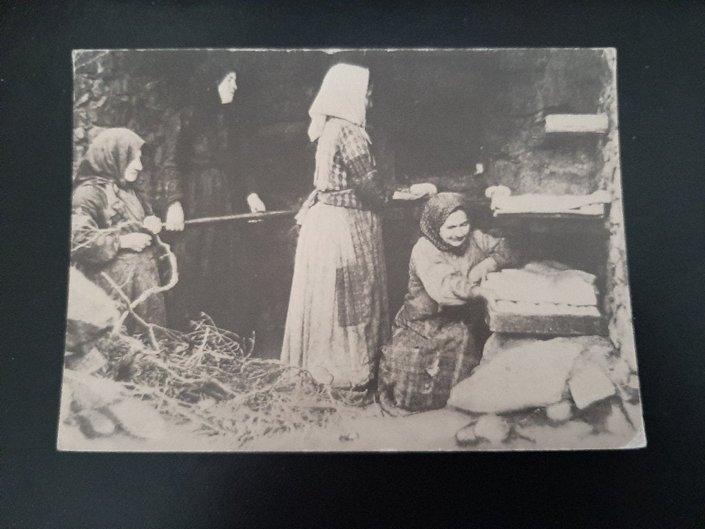 Vrouwen bakken brood, Corse ( Corsica) rond 1900, gelopen., Verzenden, 1980 tot heden, Gelopen