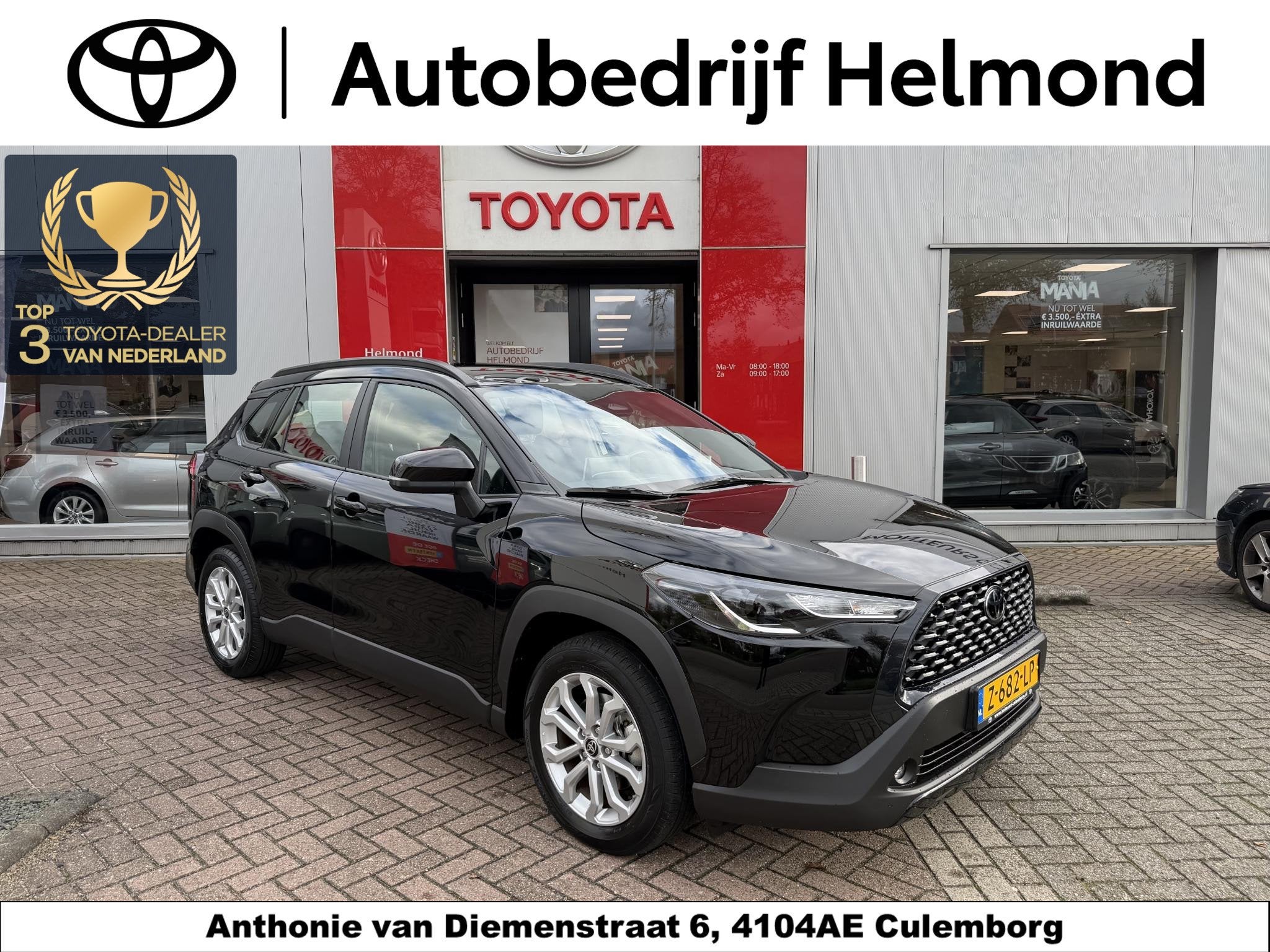 Toyota Corolla Cross Hybrid 140 Active Keyless | Achteruitri, Stof, Gebruikt, Zwart, Origineel Nederlands