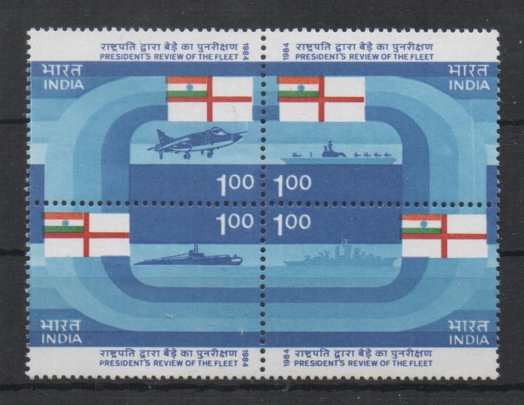 D967 India 989/93 postfris Vliegtuigen / Schepen, Verzenden, Postfris, Vliegtuigen