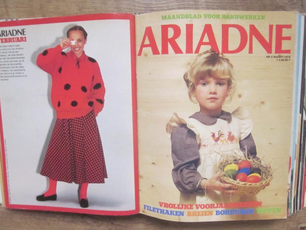 Ariadne Maandblad voor Handwerken jaargang 1978 8 stuks, Ophalen of Verzenden, Zo goed als nieuw, Damesbladen