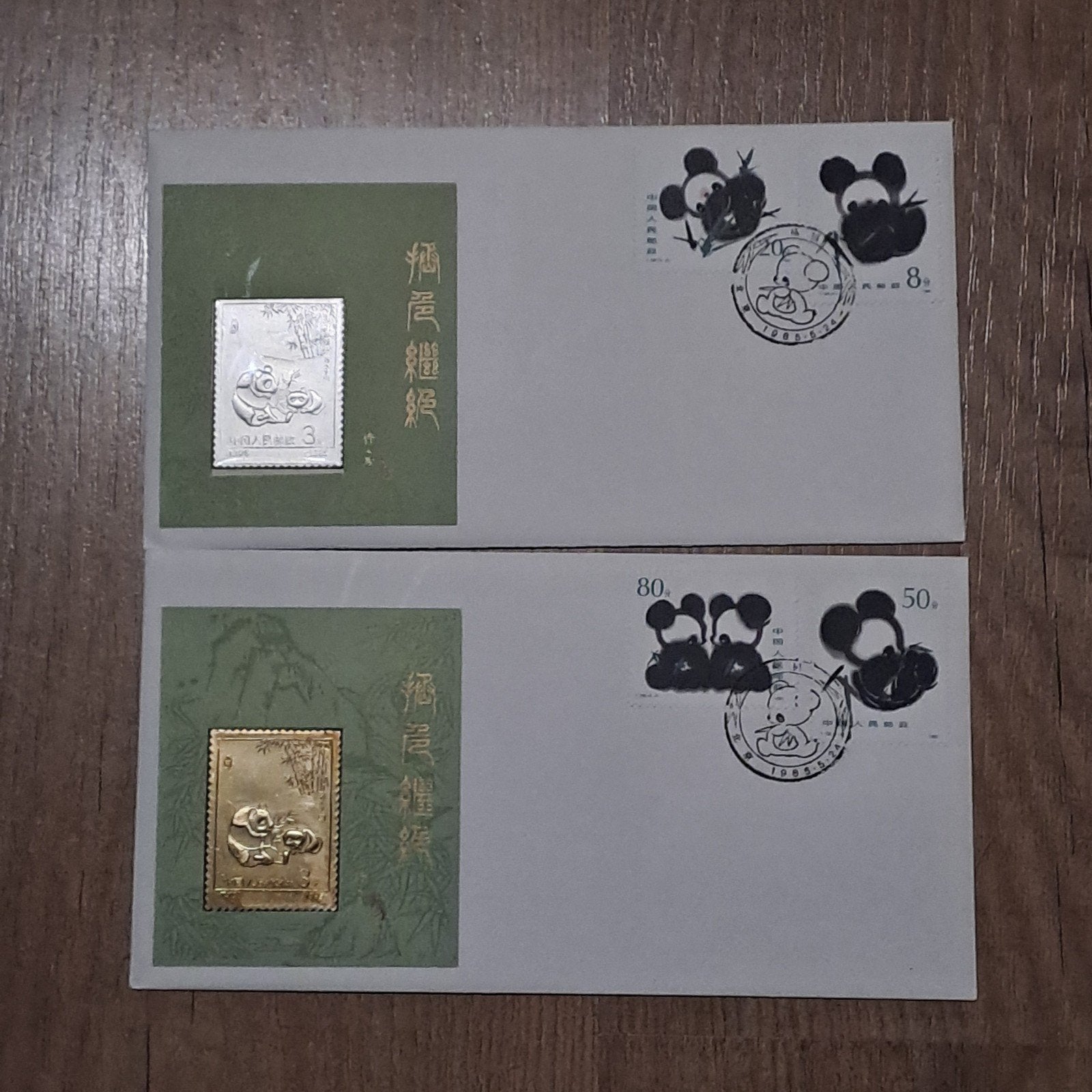 China 2 FDC's Panda 1995 - Zilver en Goud plated, Postzegels en Munten, Munten | Azië, Ophalen of Verzenden, Oost-Azië, Zilver
