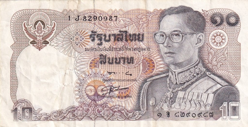 Thailand 10 baht 1980 ht56, Postzegels en Munten, Bankbiljetten | Azië, Verzenden, Zuidoost-Azië, Los biljet