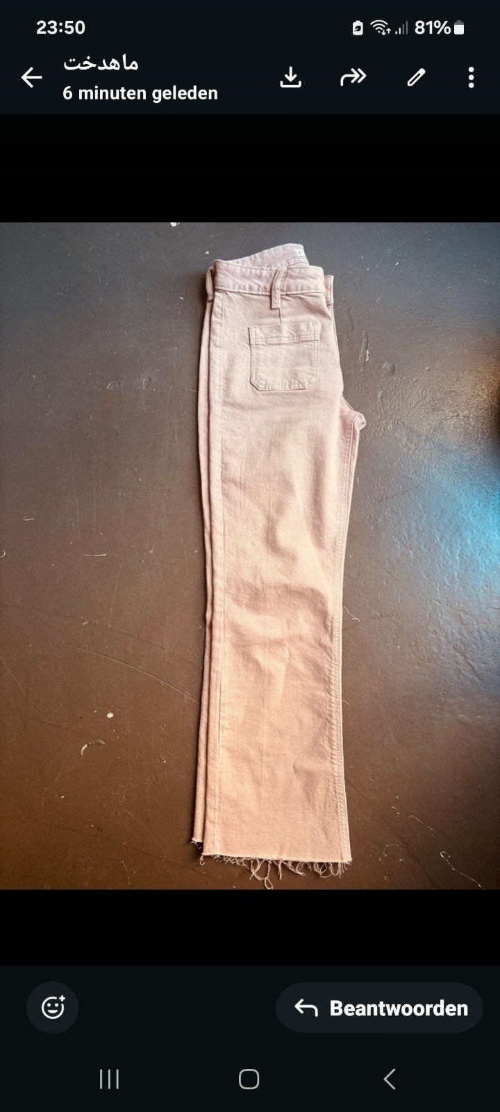 Nieuwe MNG roze flared broek met rafels, maat 34 (XS), Ophalen, MNG, Nieuw, Roze