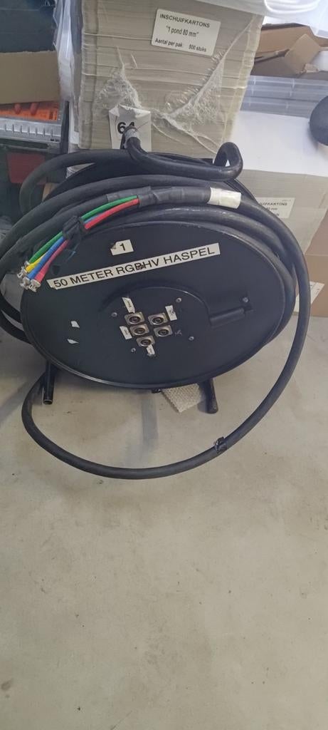 RGBHV kabel 50m. 30m, 20m en 15m., .., .., Gebruikt, Ophalen of Verzenden
