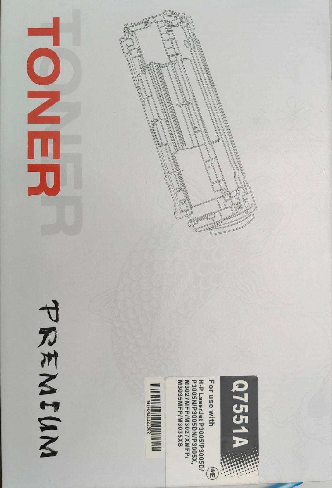 6 X Premium Toner Q7551A voor HP LaserJet P3005/M3027/M3035, Ophalen of Verzenden, Nieuw, Toner, HP (compatibel)