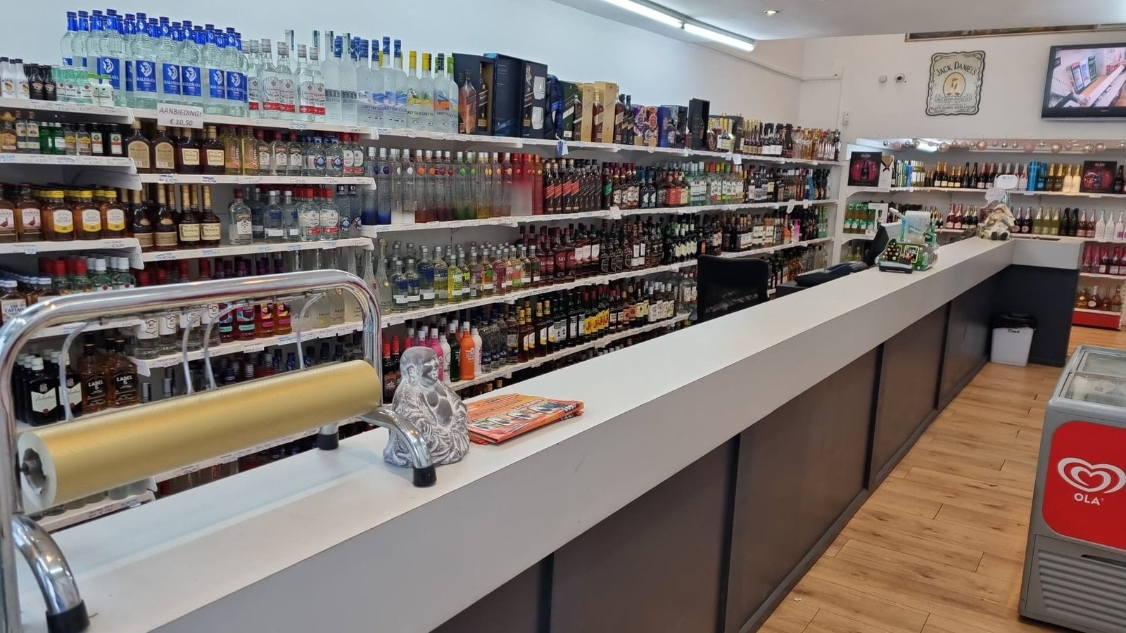 Slijterij verkoop medewerker, Vacatures, Overige niveaus, Starter, Overige vormen