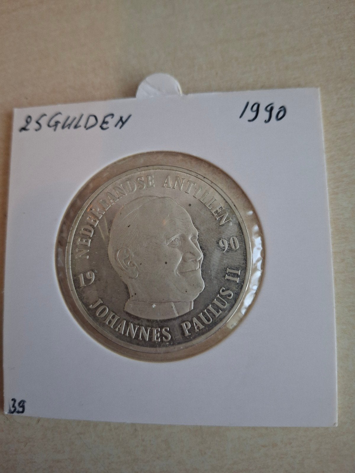 25 gulden Nederlandse Antillen ( Curaçao), Ophalen, Koningin Beatrix, 25 cent