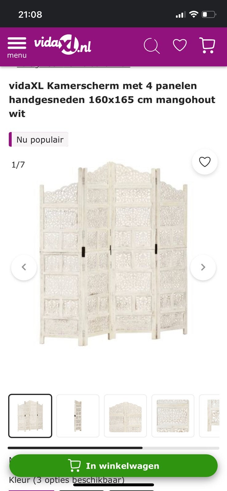 Kamerscherm, Ophalen of Verzenden, Zo goed als nieuw