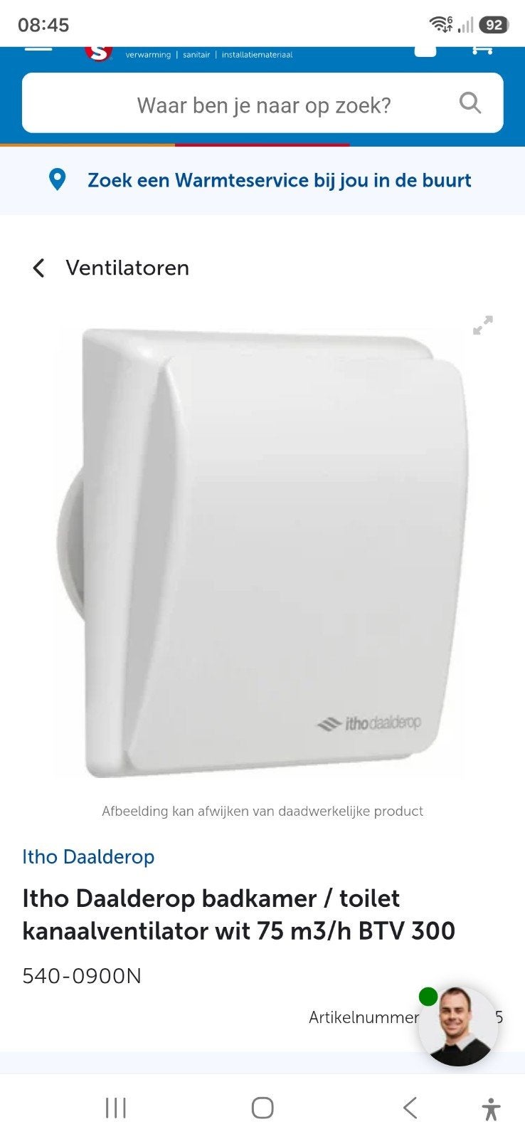 Badkamer/toilet ventilator, Itho, BTV-N300, Overige typen, Nieuw, Ophalen of Verzenden, Wit